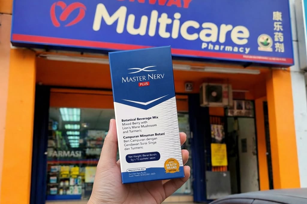 Sunway Multicare Pharmacy